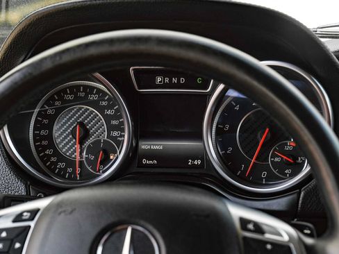 Used 2016 Mercedes-Benz G 63 AMG 4MATIC image 16