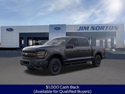 New 2026 Ford F150 Tremor w/ Equipment Group 402A High