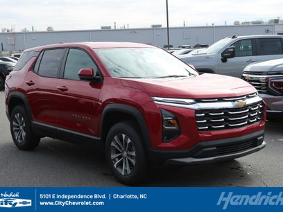 New 2026 Chevrolet Equinox LT