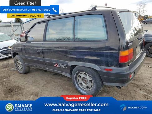Used 1990 MAZDA MPV 4WD image 3