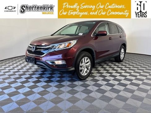 Used 2016 Honda CR-V EX image 1