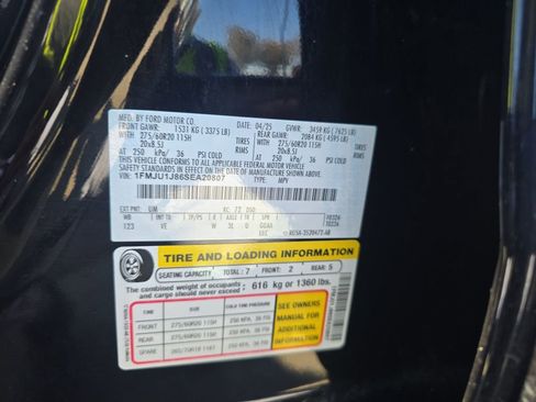 Used 2025 Ford Expedition Active image 4