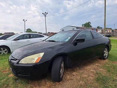 Used 2005 Honda Accord EX