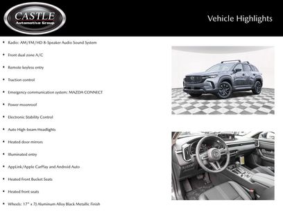 New 2026 MAZDA CX-50 2.5 Hybrid w/ Preferred Pkg
