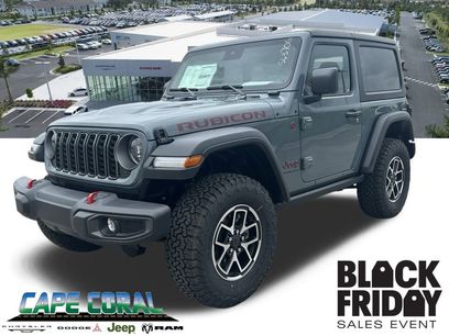New 2025 Jeep Wrangler Rubicon