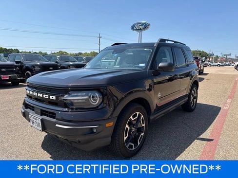 Used 2021 Ford Bronco Sport Outer Banks w/ Outer Banks Package AWD/4WD image 1