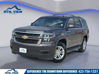 Used 2015 Chevrolet Tahoe LS w/ Max Trailering Package RWD video 1