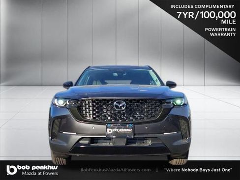 New 2026 MAZDA CX-50 AWD 2.5 Hybrid w/ Premium Pkg image 25