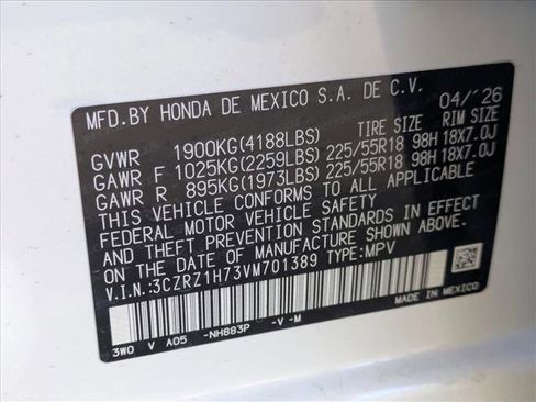 New 2027 Honda HR-V EX-L image 17
