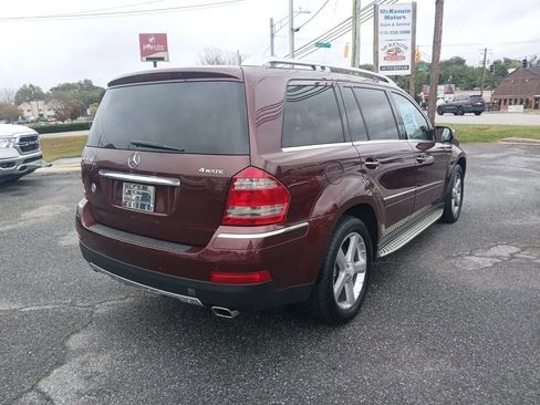Used 2009 Mercedes-Benz GL 450 4MATIC image 5