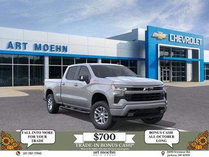 New 2025 Chevrolet Silverado 1500 RST w/ Convenience Package II