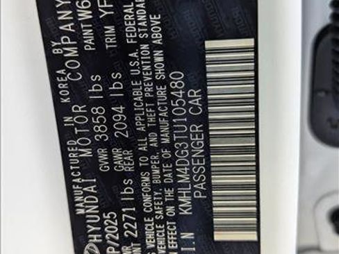 New 2026 Hyundai Elantra Sport image 16