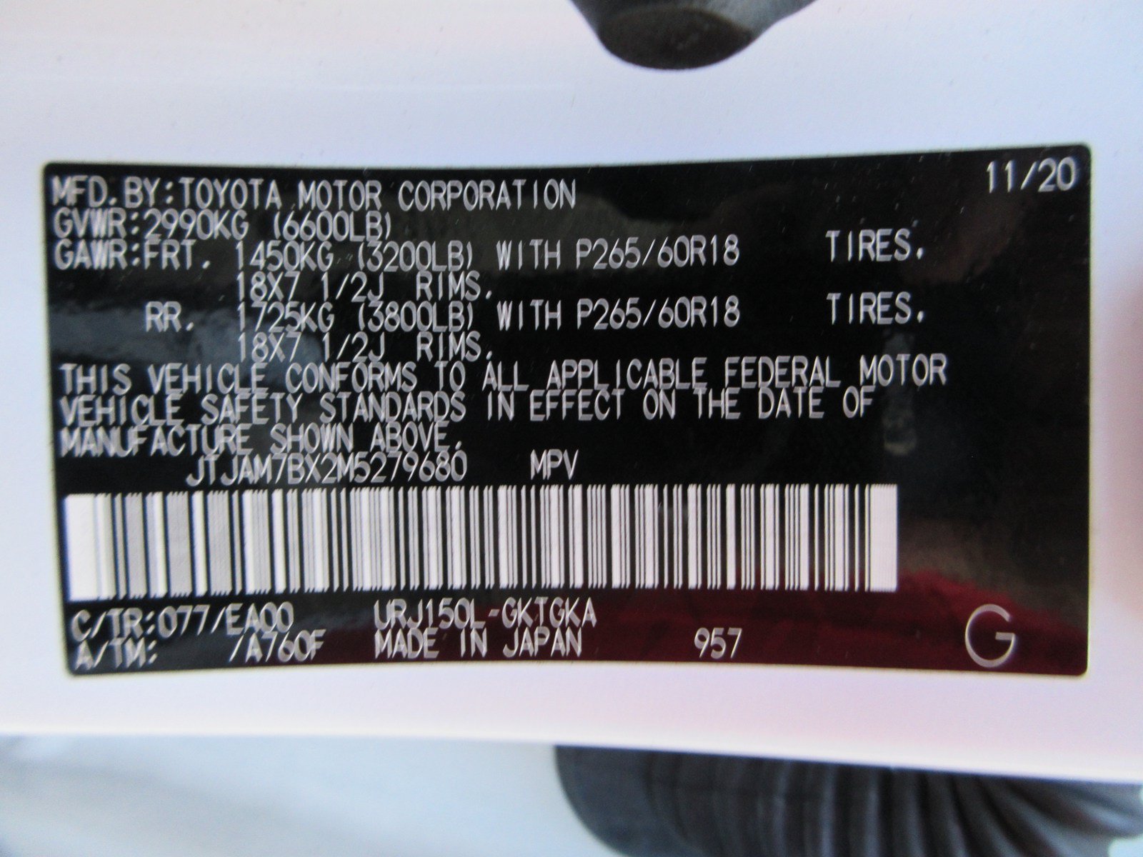Used 2021 Lexus GX 460 Premium w/ Premium Package AWD/4WD image 60