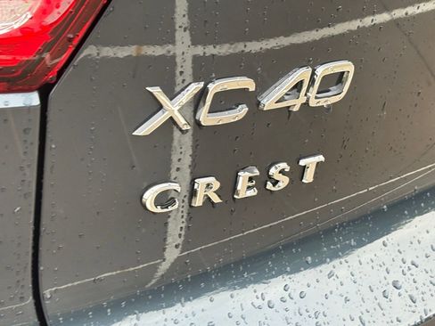 New 2026 Volvo XC40 B5 Ultra w/ Protection Package Premier image 7
