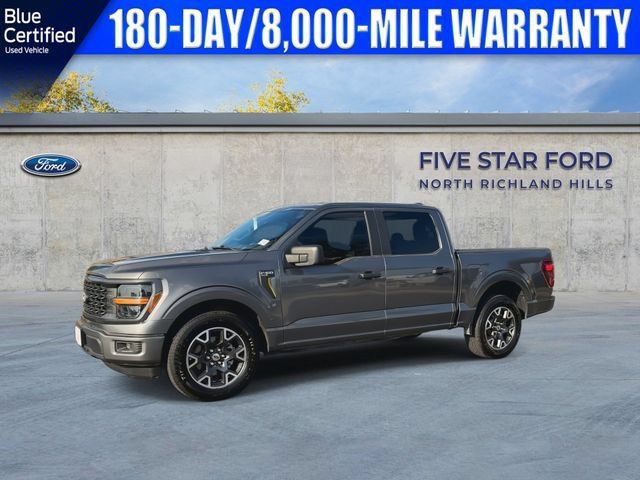Used 2024 Ford F150 STX RWD image 5