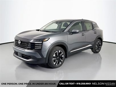New 2025 Nissan Kicks SV
