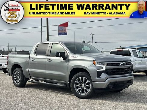 New 2026 Chevrolet Silverado 1500 RST w/ Safety Package image 1