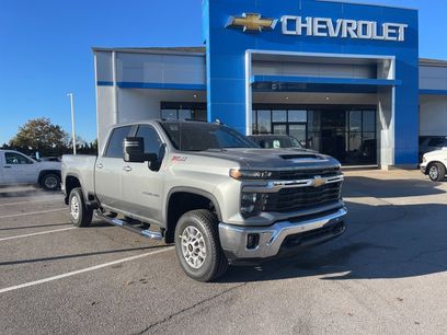 New 2026 Chevrolet Silverado 2500 LT w/ All Star Edition
