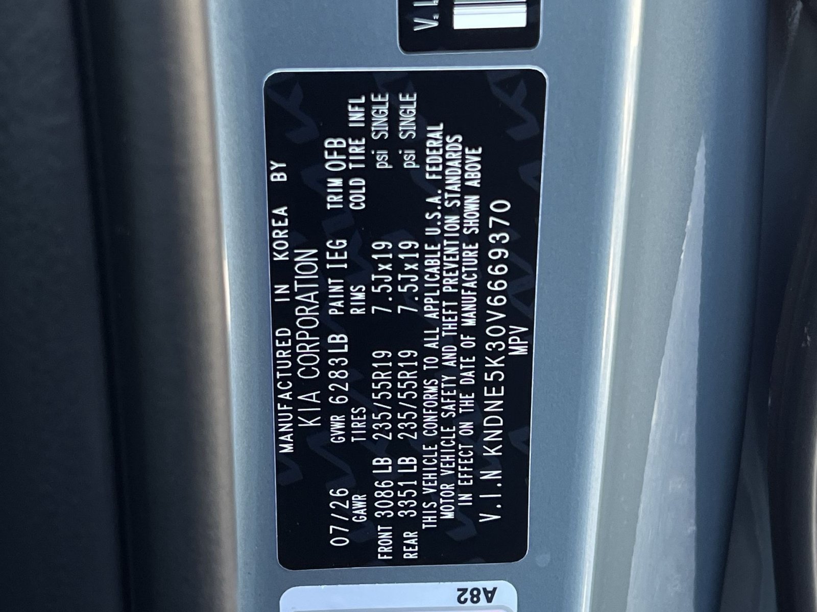 New 2027 Kia Carnival SX FWD image 36