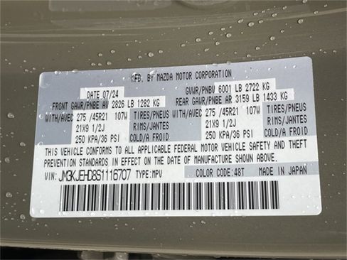 Used 2025 MAZDA CX-70 3.3 Turbo w/ Premium Plus Pkg image 37