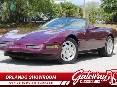 Used 1996 Chevrolet Corvette Convertible image 1