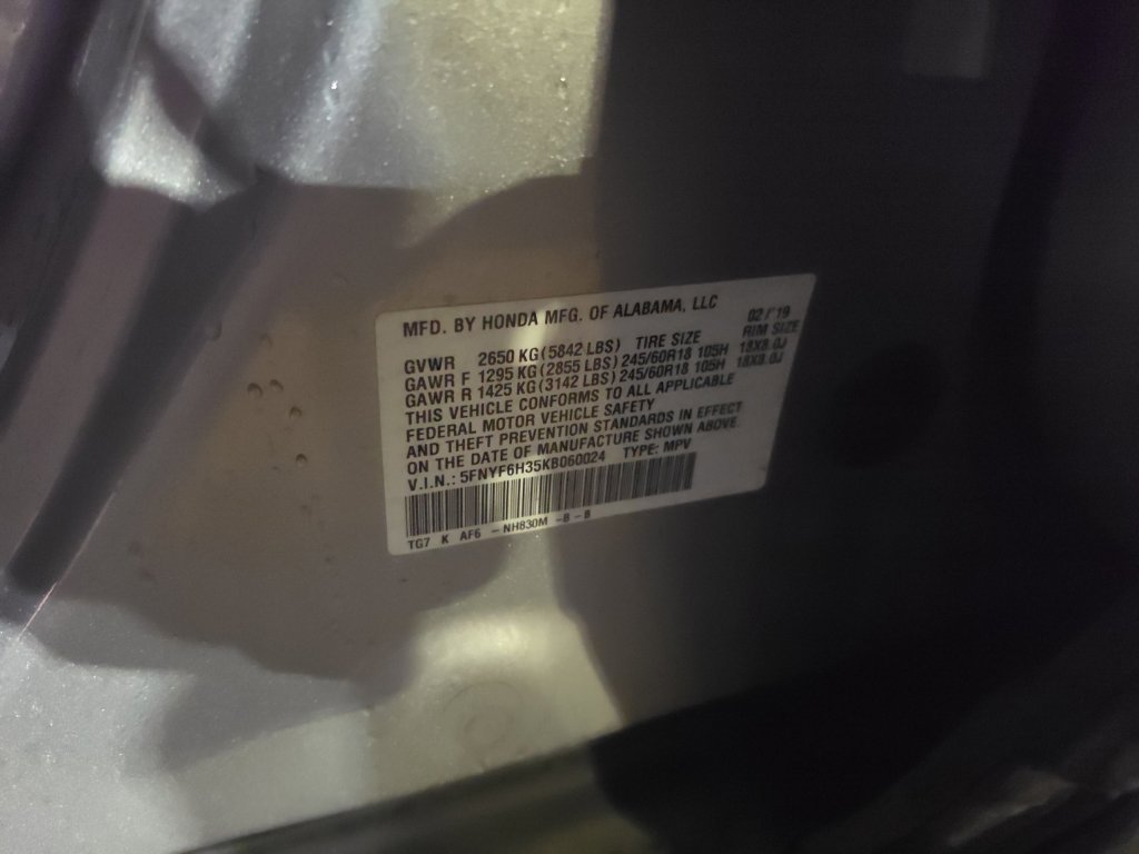 Used 2019 Honda Pilot EX image 14