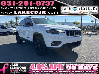 New 2023 Jeep Cherokee Altitude Lux