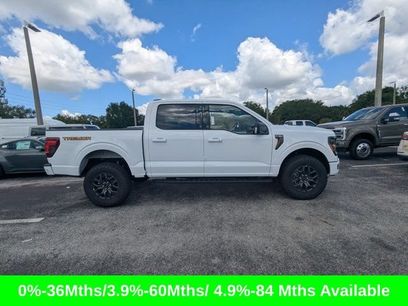 New 2026 Ford F150 Tremor