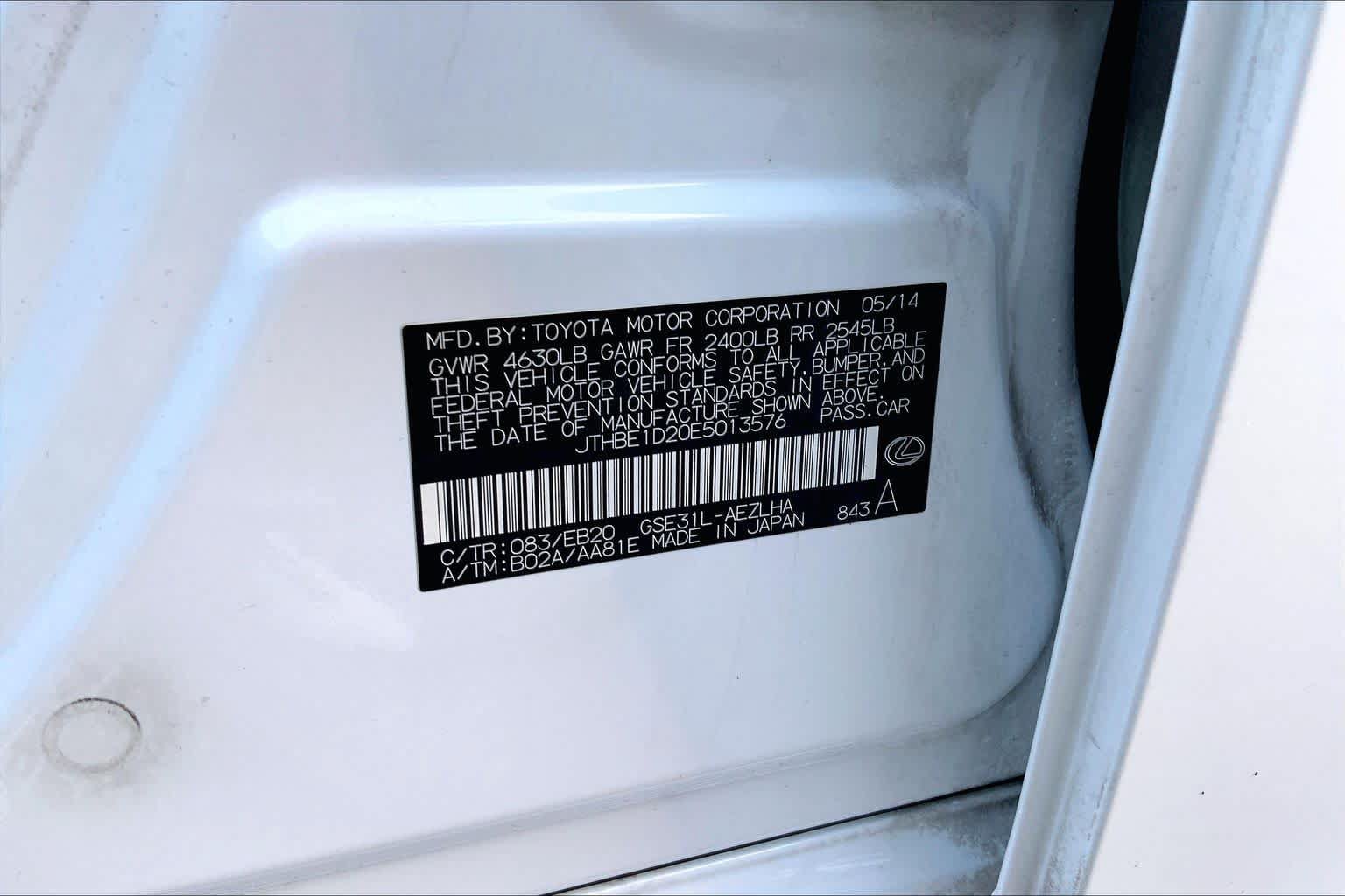 Used 2014 Lexus IS 350 w/ F Sport Package RWD image 34