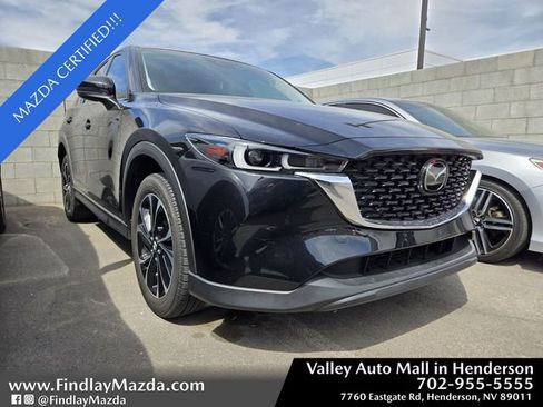 Used 2023 MAZDA CX-5 AWD 2.5 S w/ Premium Package image 1
