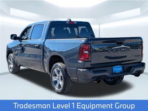 New 2026 RAM 1500 Express image 4