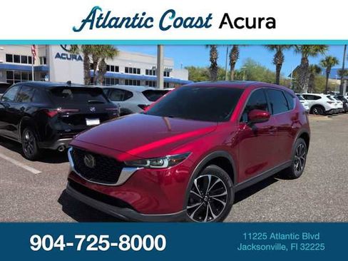 Used 2022 MAZDA CX-5 AWD 2.5 S w/ Premium Package image 1