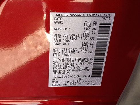 New 2026 Nissan Murano Platinum w/ Cargo Package image 18