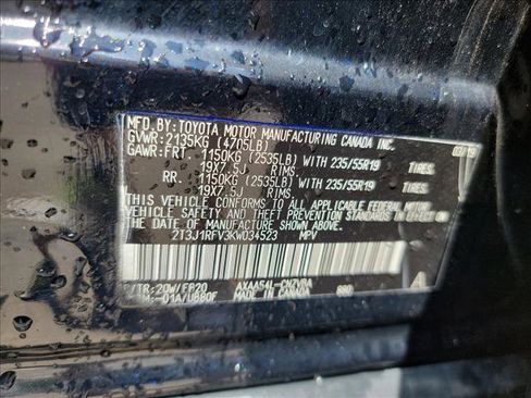 Used 2019 Toyota RAV4 Adventure AWD/4WD image 22