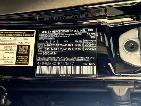 New 2026 Mercedes-Benz GLE 53 AMG 4MATIC image 12