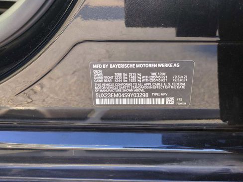 Used 2025 BMW X7 xDrive40i image 35