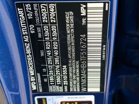 New 2026 Mercedes-Benz GLC 300 4MATIC image 27