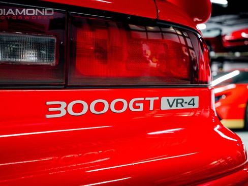 Used 1991 Mitsubishi 3000GT VR-4 image 41