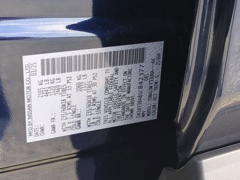Used 2025 Nissan Rogue SV FWD image 24