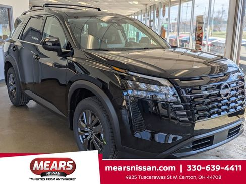 New 2026 Nissan Pathfinder SV image 1