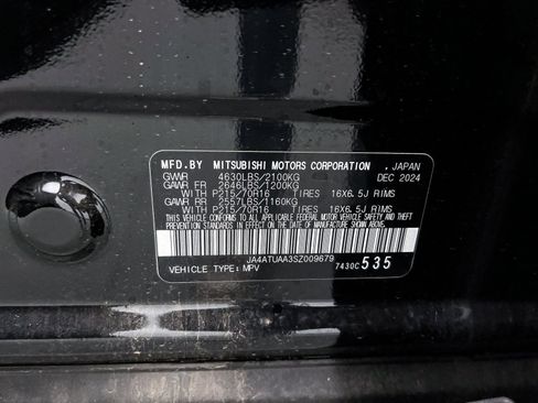 New 2025 Mitsubishi Eclipse Cross ES image 24