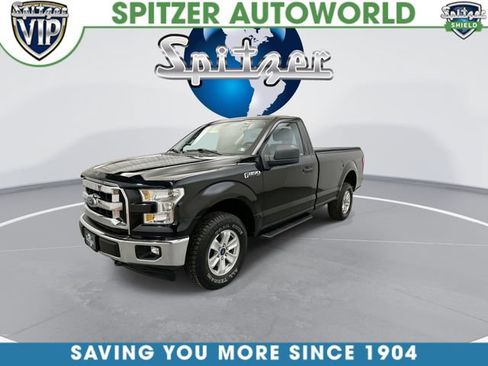 Used 2017 Ford F150 XLT w/ Trailer Tow Package AWD/4WD image 6