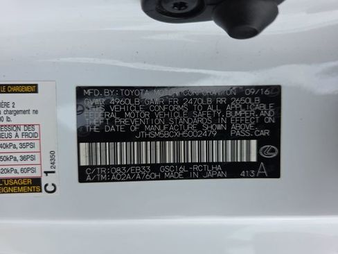 Used 2017 Lexus RC 300 F Sport AWD/4WD image 36
