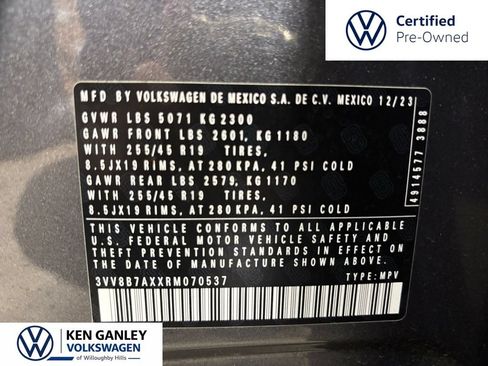 Used 2024 Volkswagen Tiguan SE R-Line AWD/4WD image 11