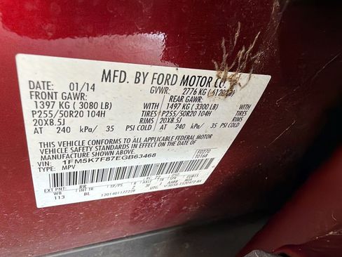 Used 2014 Ford Explorer Limited FWD image 11