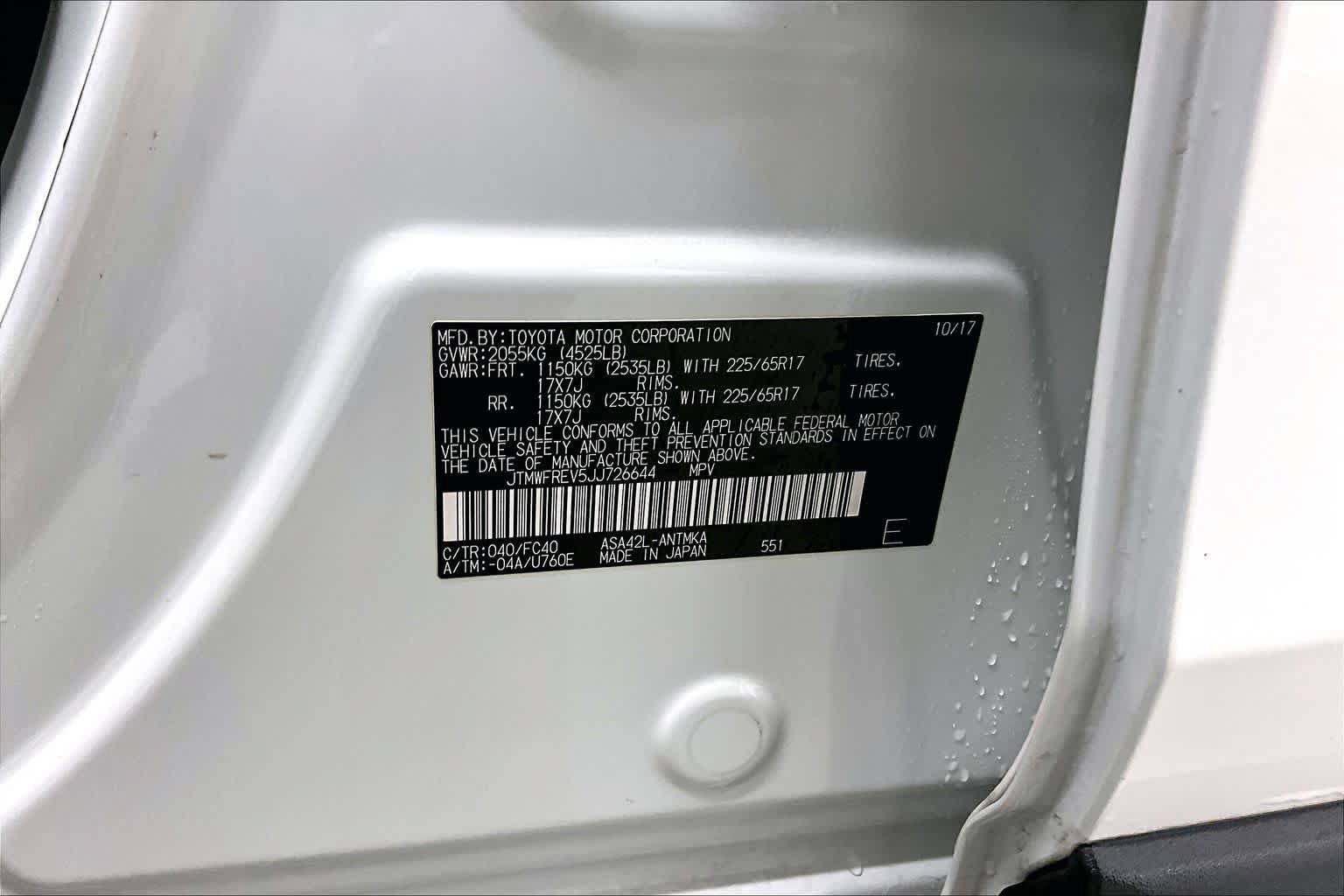 Used 2018 Toyota RAV4 XLE w/ Plus Extra Value Package FWD image 34