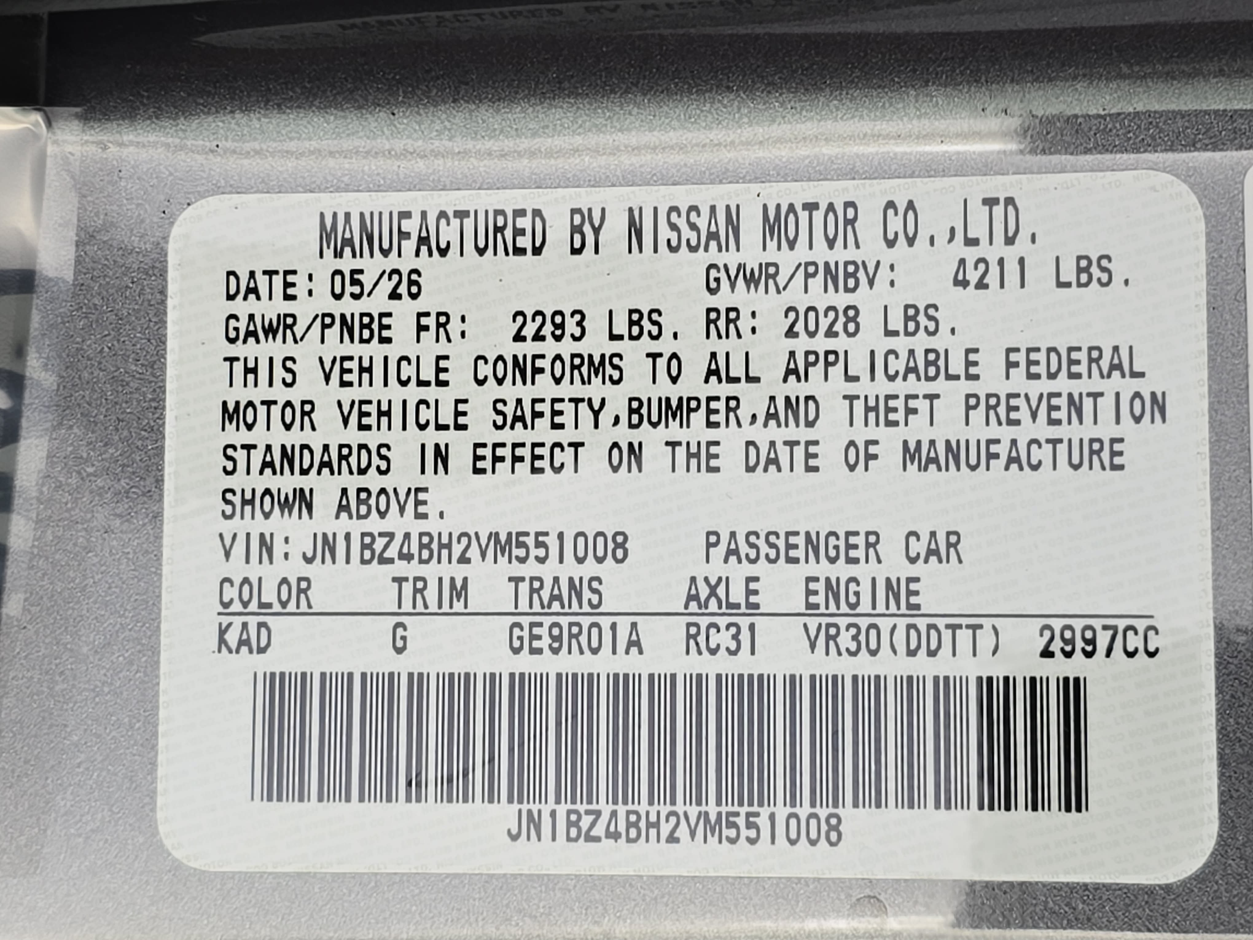 New 2027 Nissan Z Performance RWD image 31