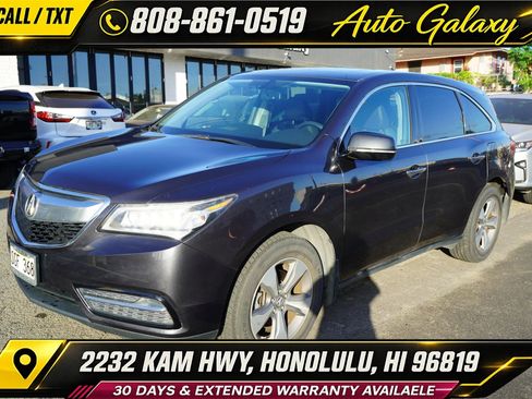 Used 2015 Acura MDX FWD image 1