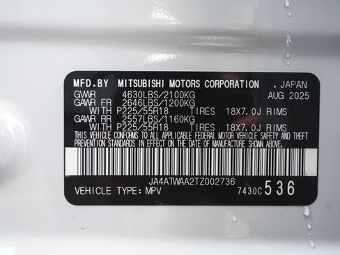 New 2026 Mitsubishi Eclipse Cross AWD image 13