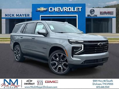 New 2026 Chevrolet Tahoe RST w/ Advanced Technology Package